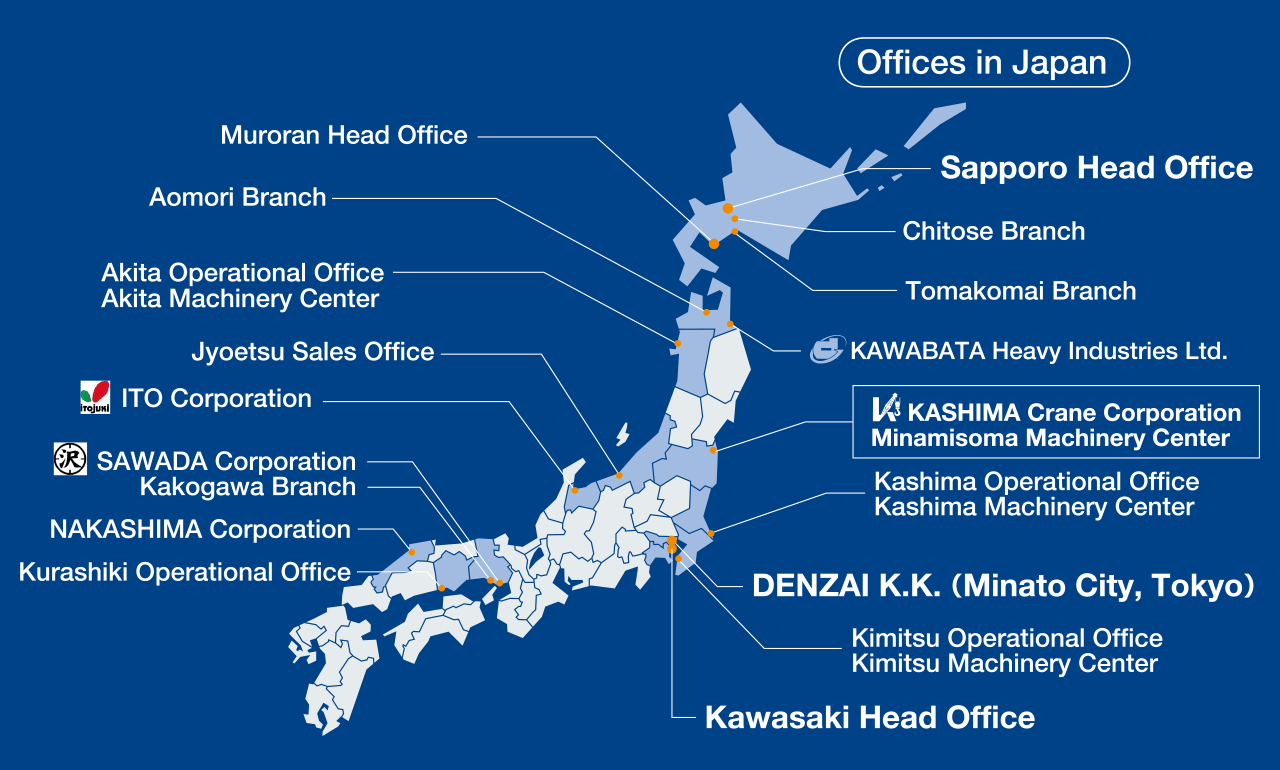 DENZAI Group (Network in Japan)